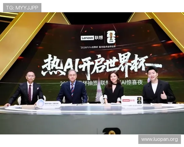 2026年最新515足球直播平台推荐，提供高清流畅的赛事直播体验