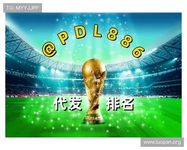 2026年最新买球的网站排行榜及其优缺点全面分析